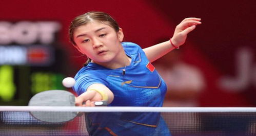 英超：曼联客场2-1战胜莱斯特城