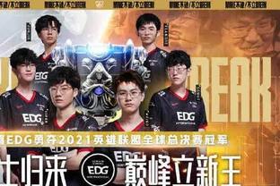 NBA：凯尔特人主场大胜猛龙