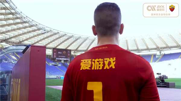 隊攻防的核