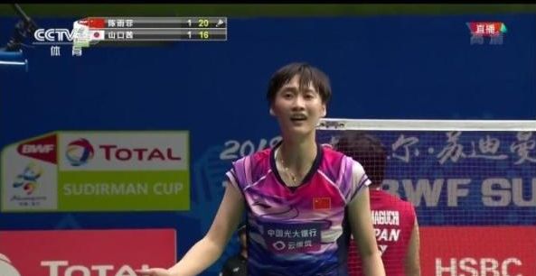 挺身而出 挺身而出