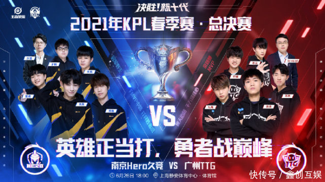 制造三分机 制造三分机