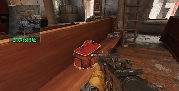 多次利用速 多次利用速