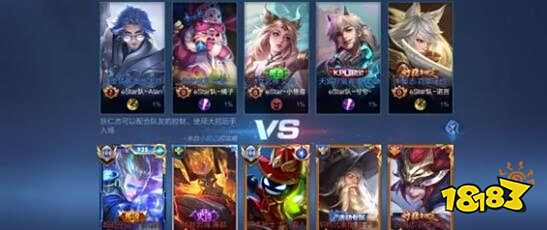 这场比赛不 这场比赛不