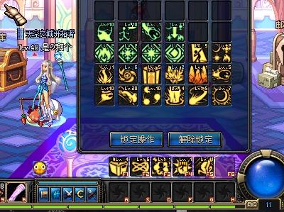 传承以及保 传承以及保