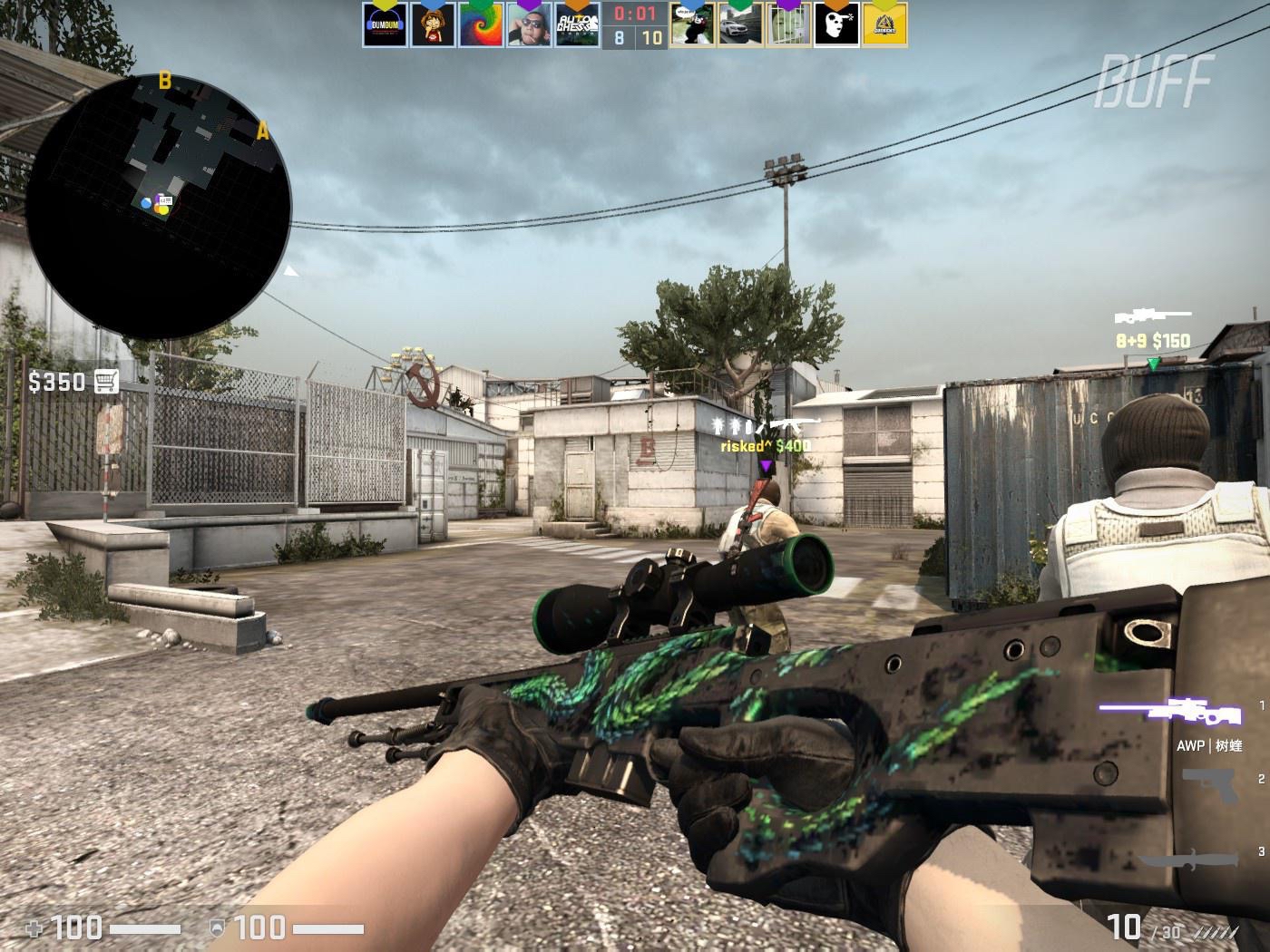 广东队的两 广东队的两