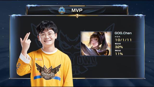 在这场激动 在这场激动