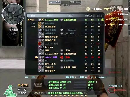 效或更优方